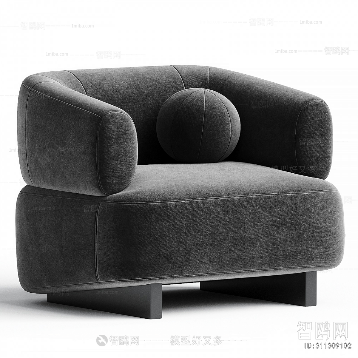 Modern Single Sofa