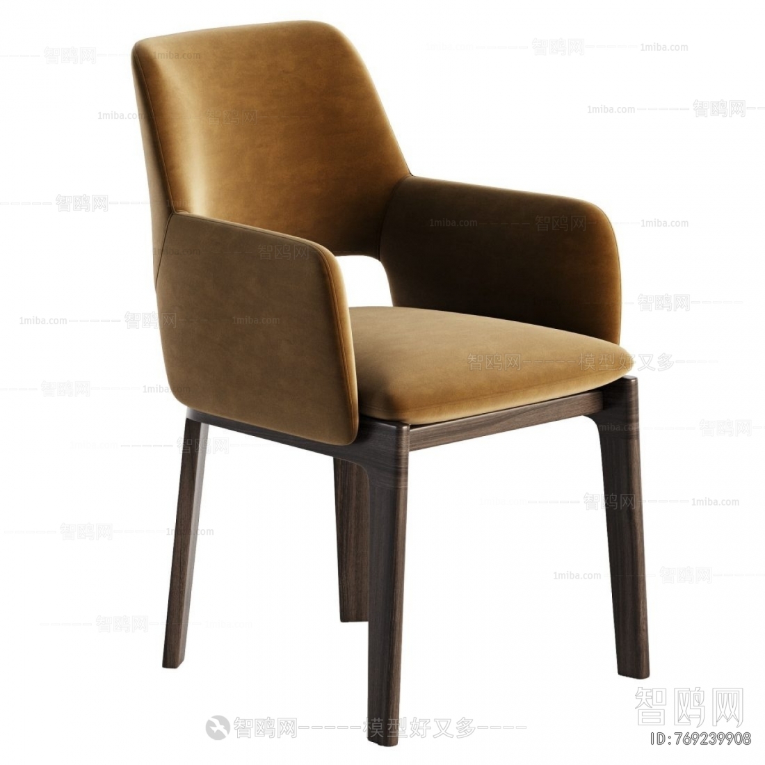 Modern Dining Chair