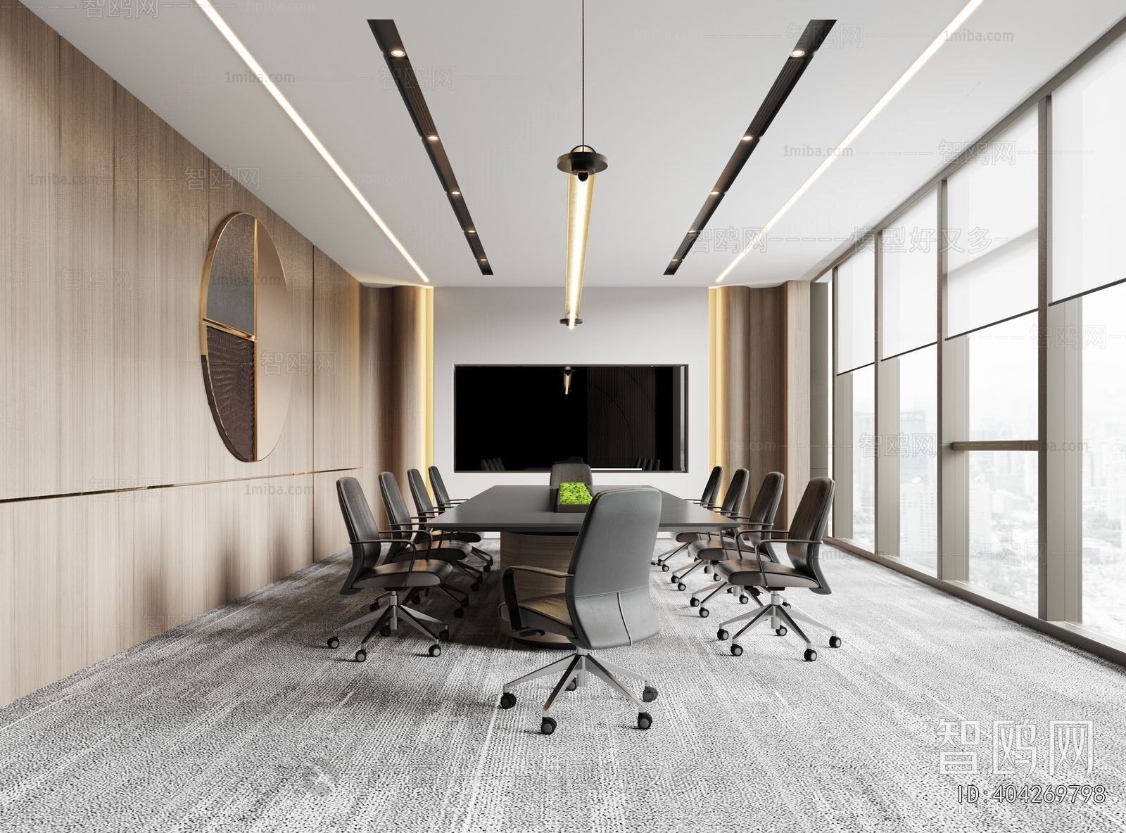 Modern Meeting Room