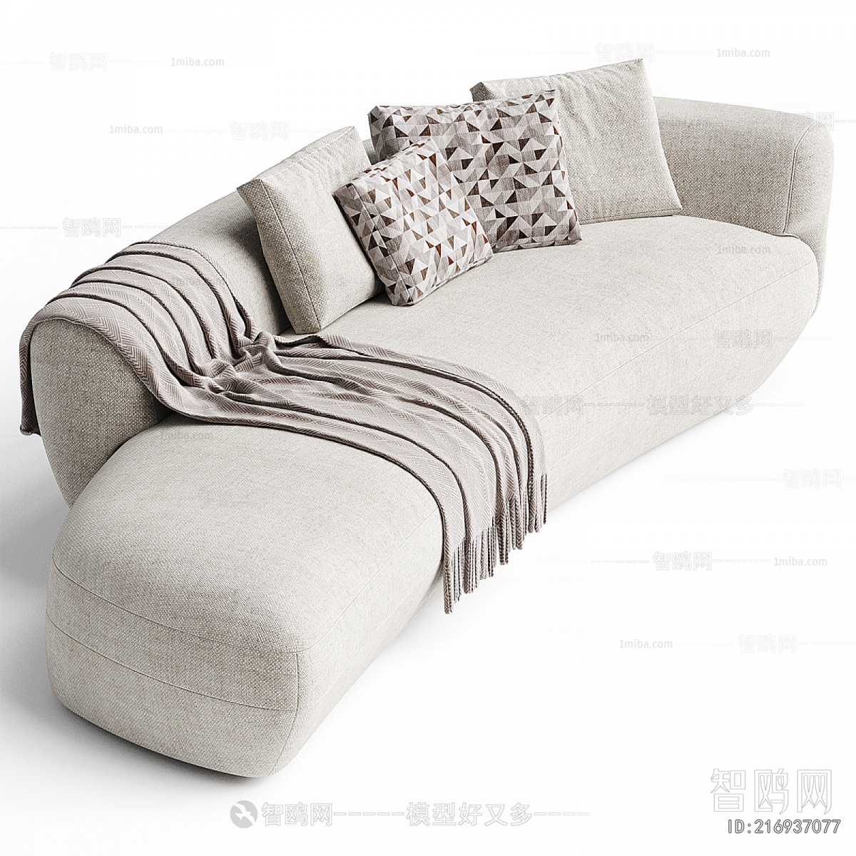 Modern Curved Sofa