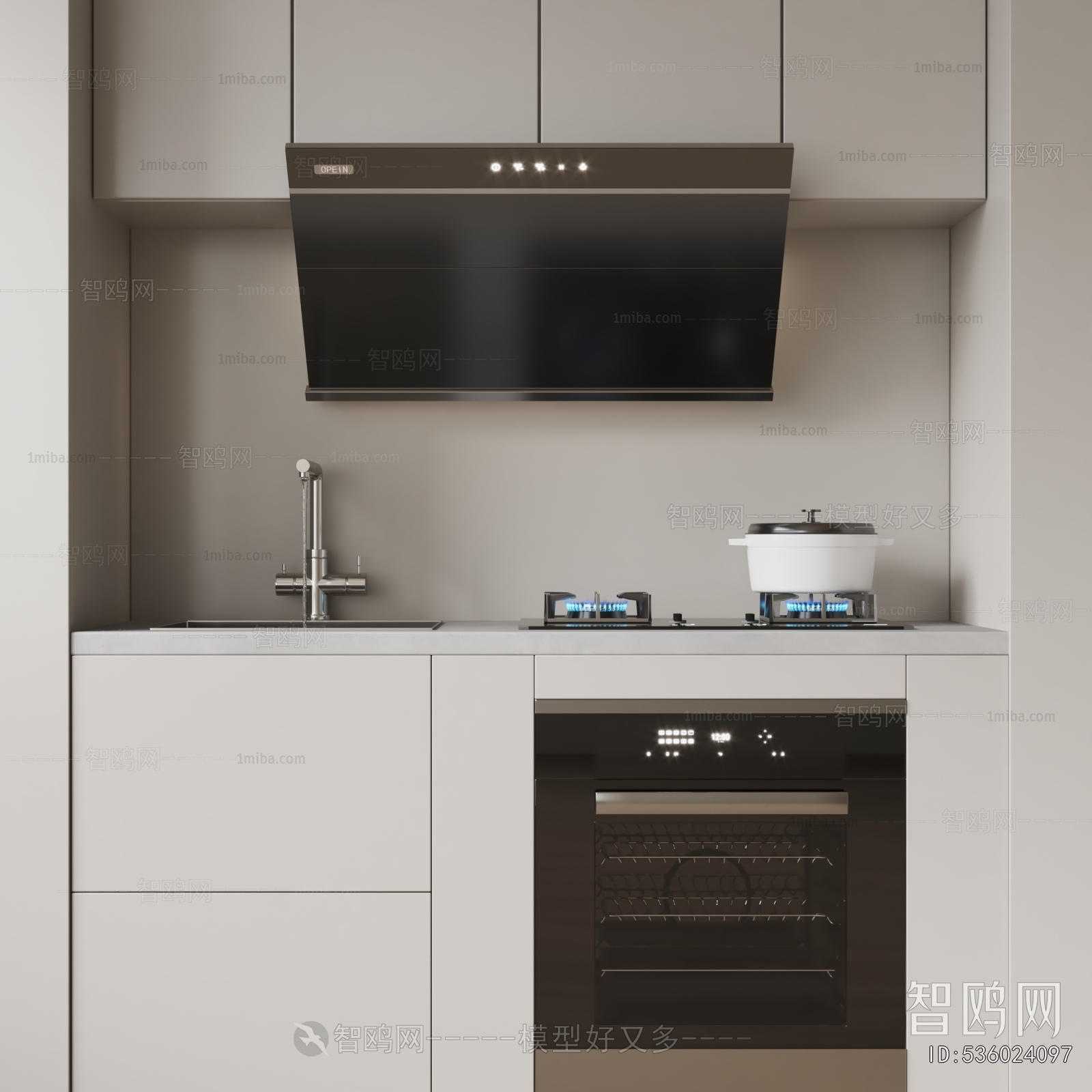 Modern Kitchen Cabinet