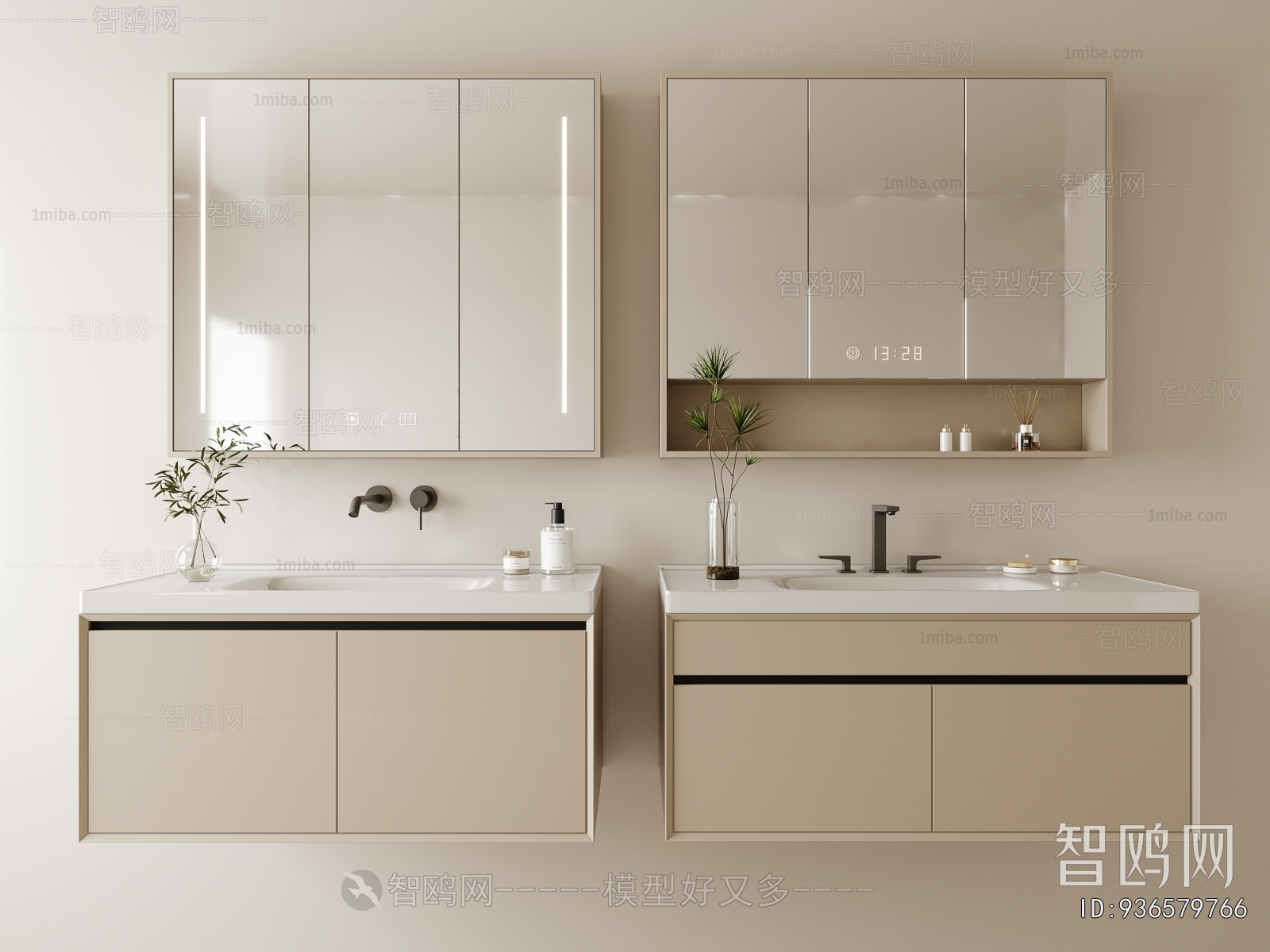 Modern Bathroom Cabinet