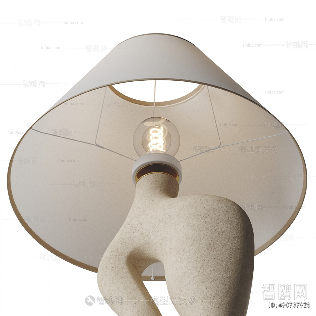 Modern Table Lamp