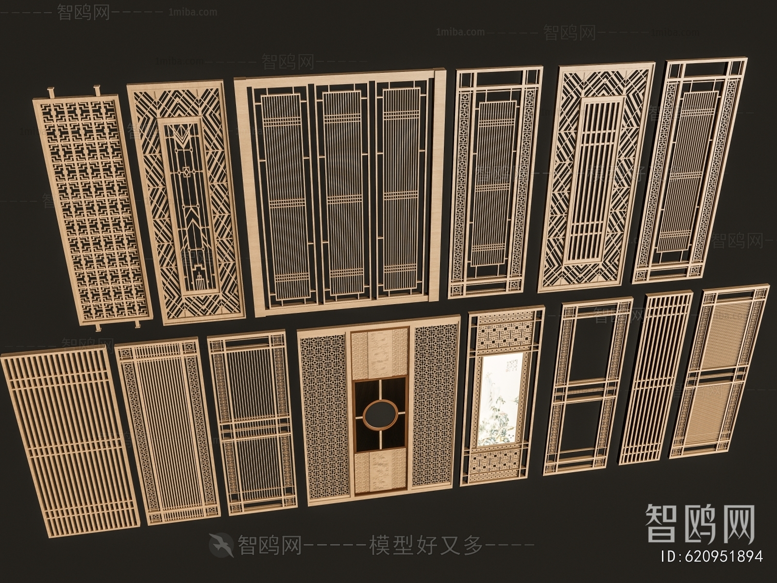 New Chinese Style Partition