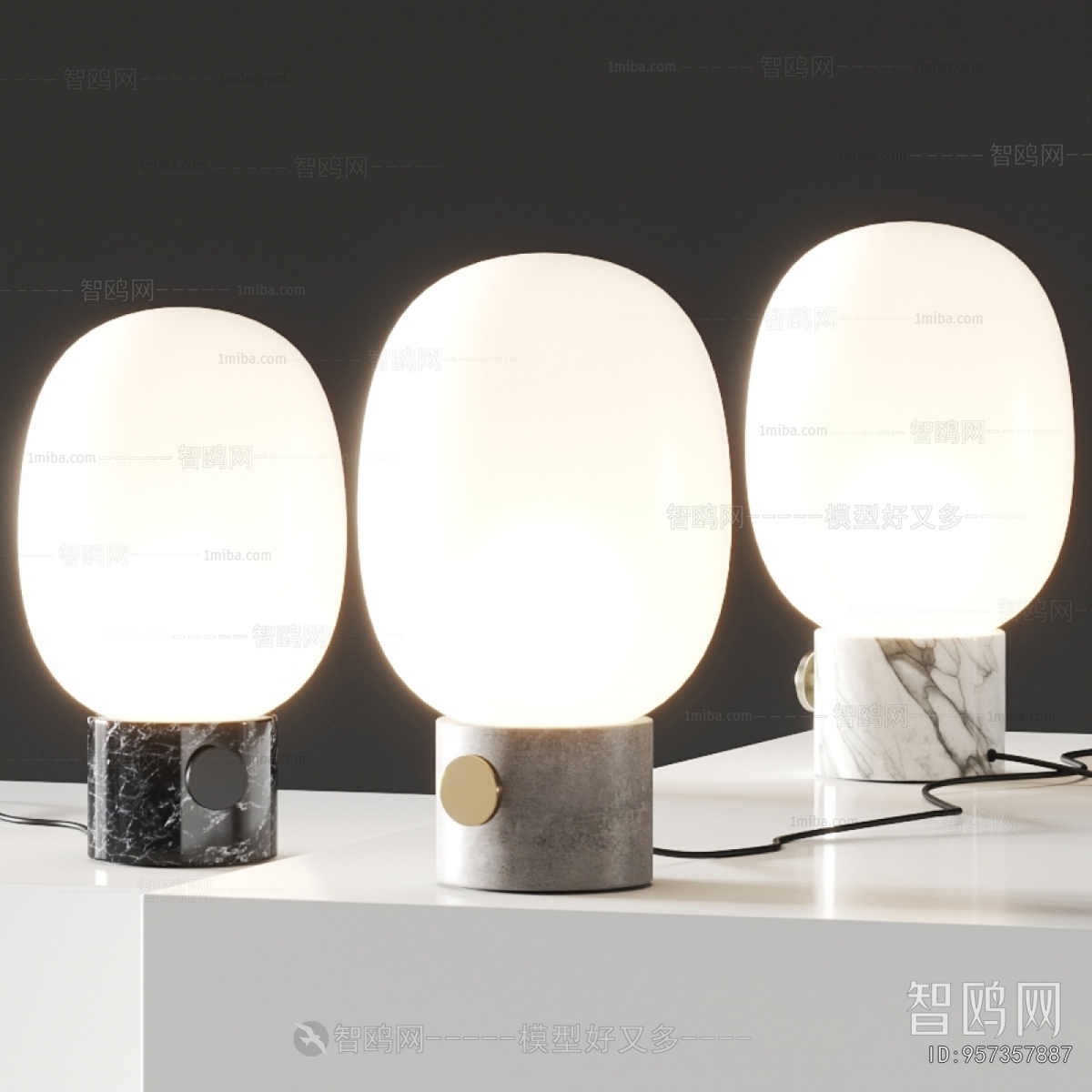 Modern Table Lamp