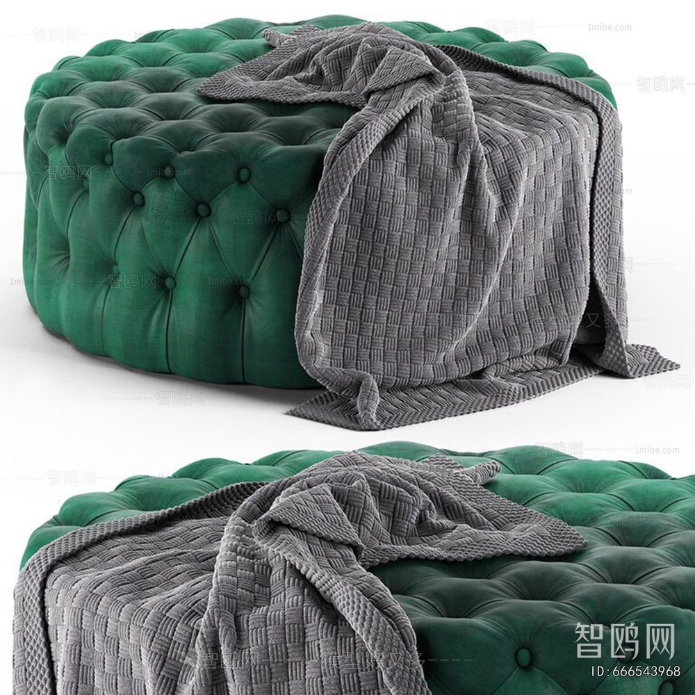 Modern Sofa Stool