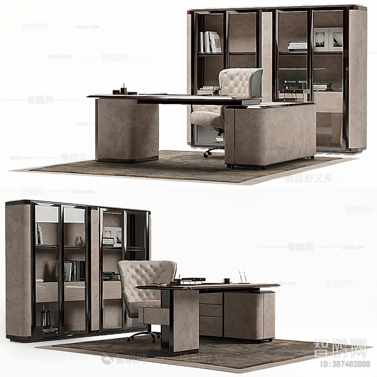 Modern Office Desk And Chair