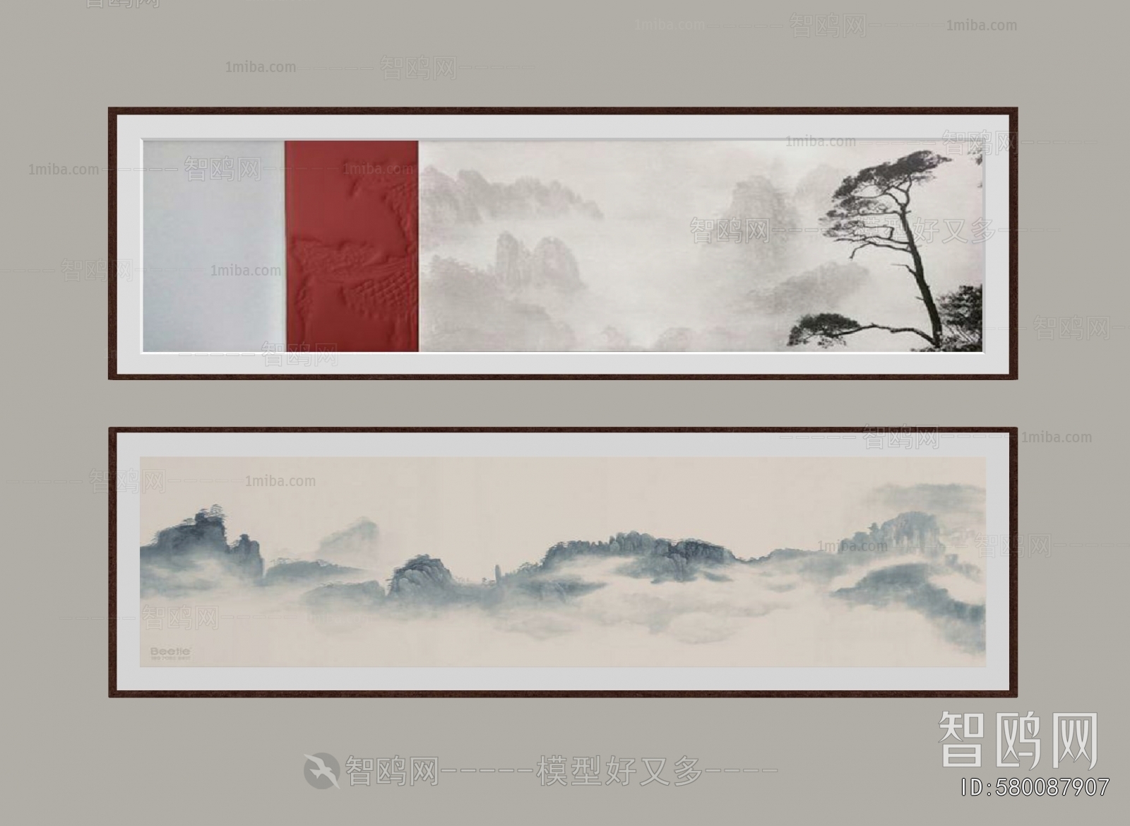 New Chinese Style Painting