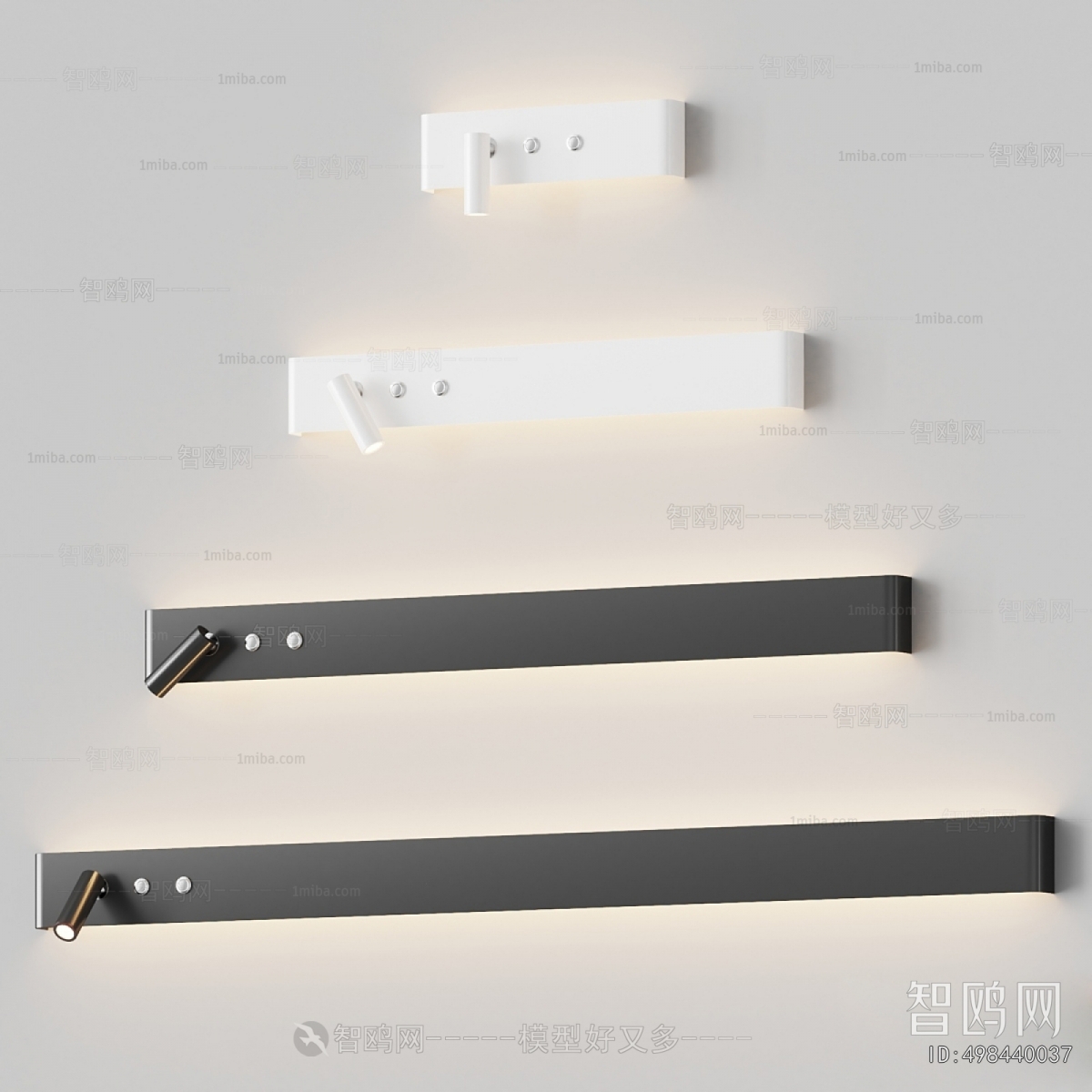 Modern Wall Lamp