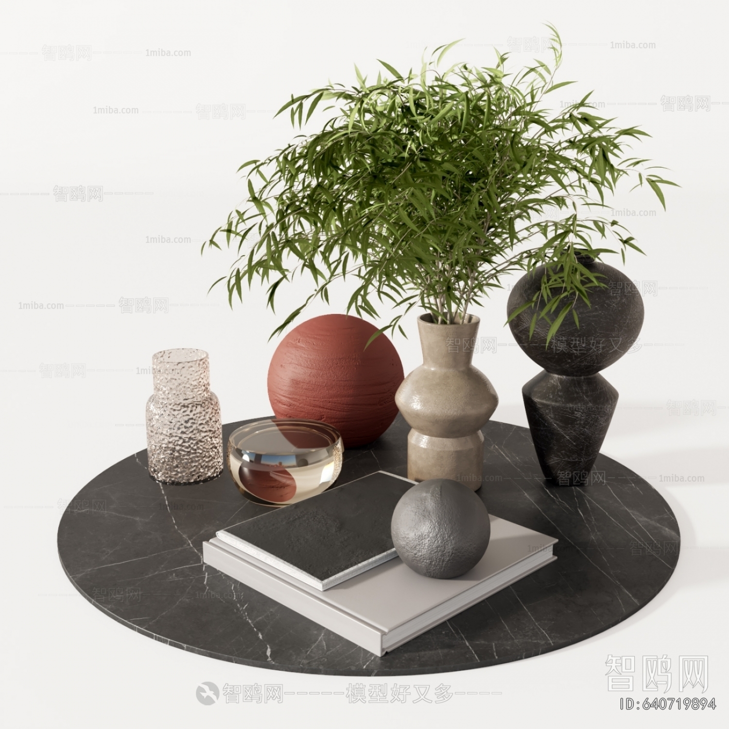 Modern Decorative Set