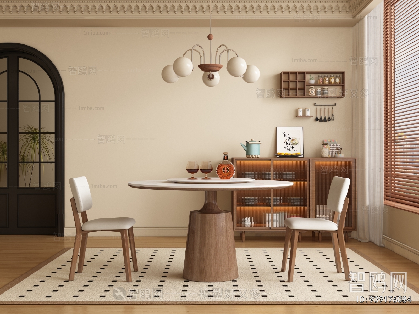 French Style Dining Table And Chairs