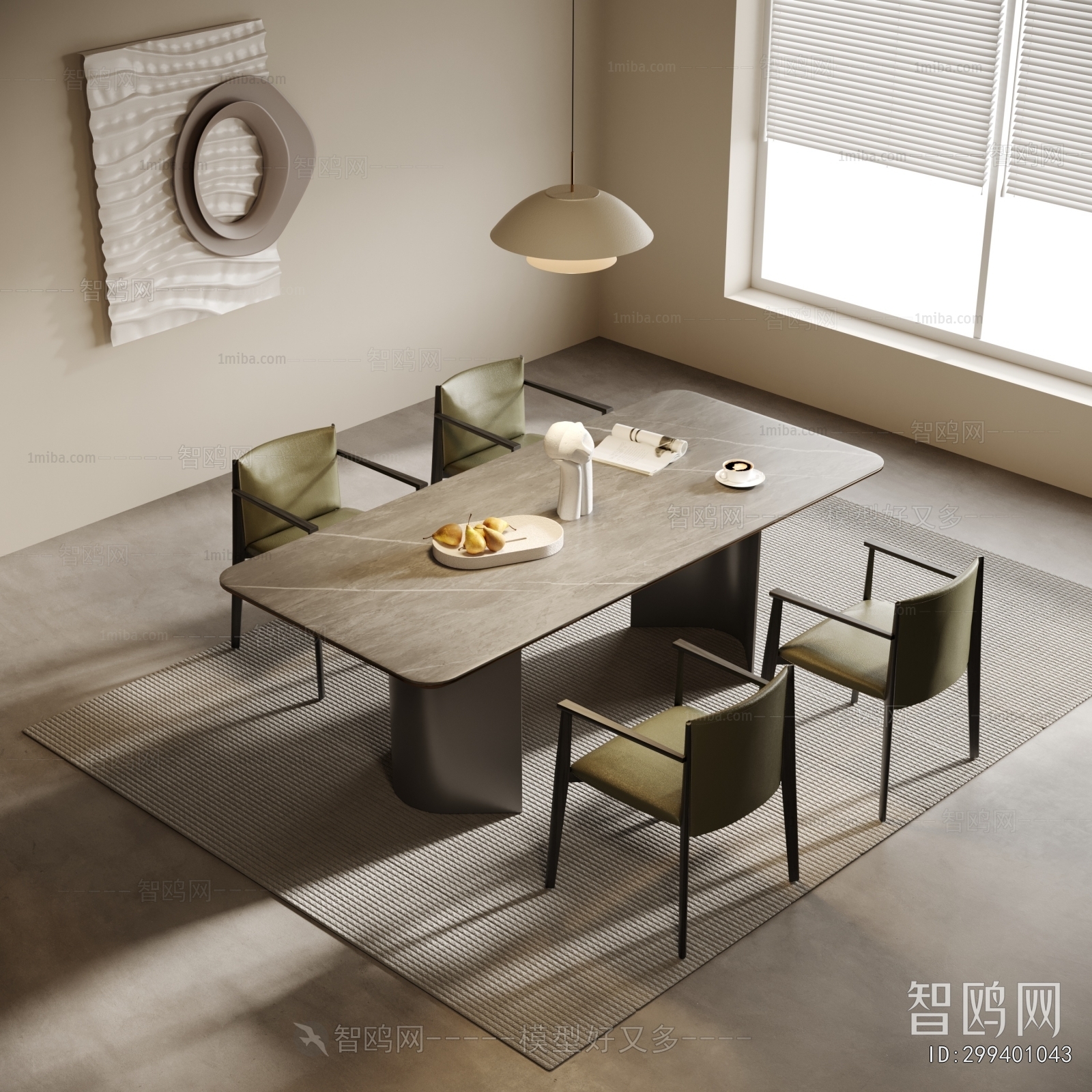 Modern Dining Table And Chairs