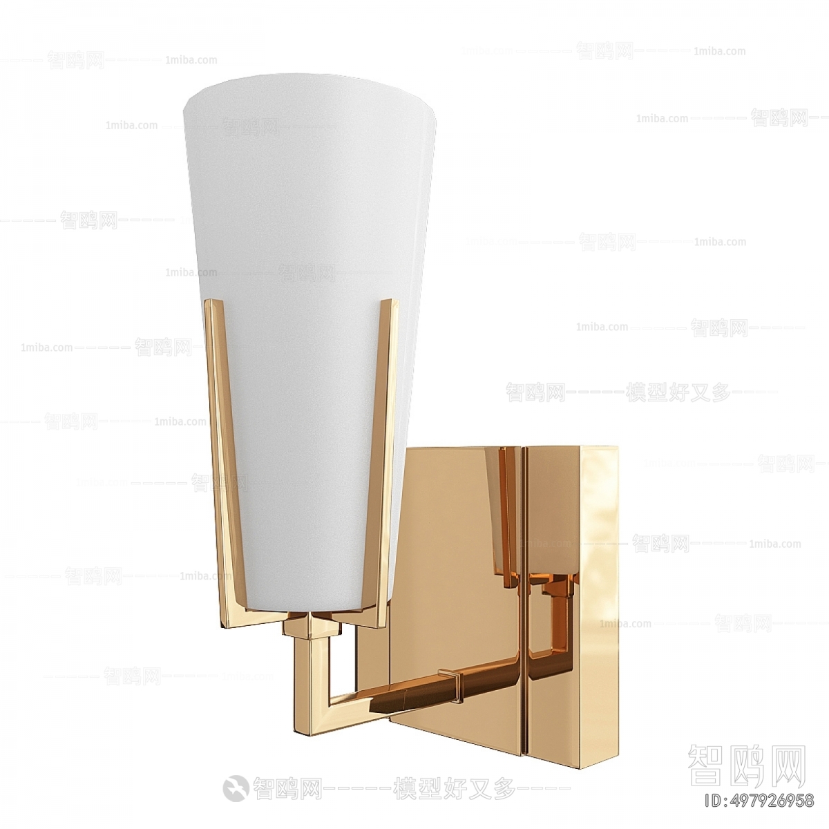 Modern Wall Lamp