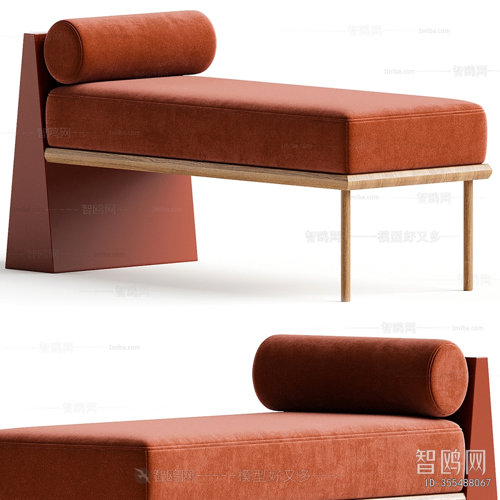 Modern Noble Concubine Chair