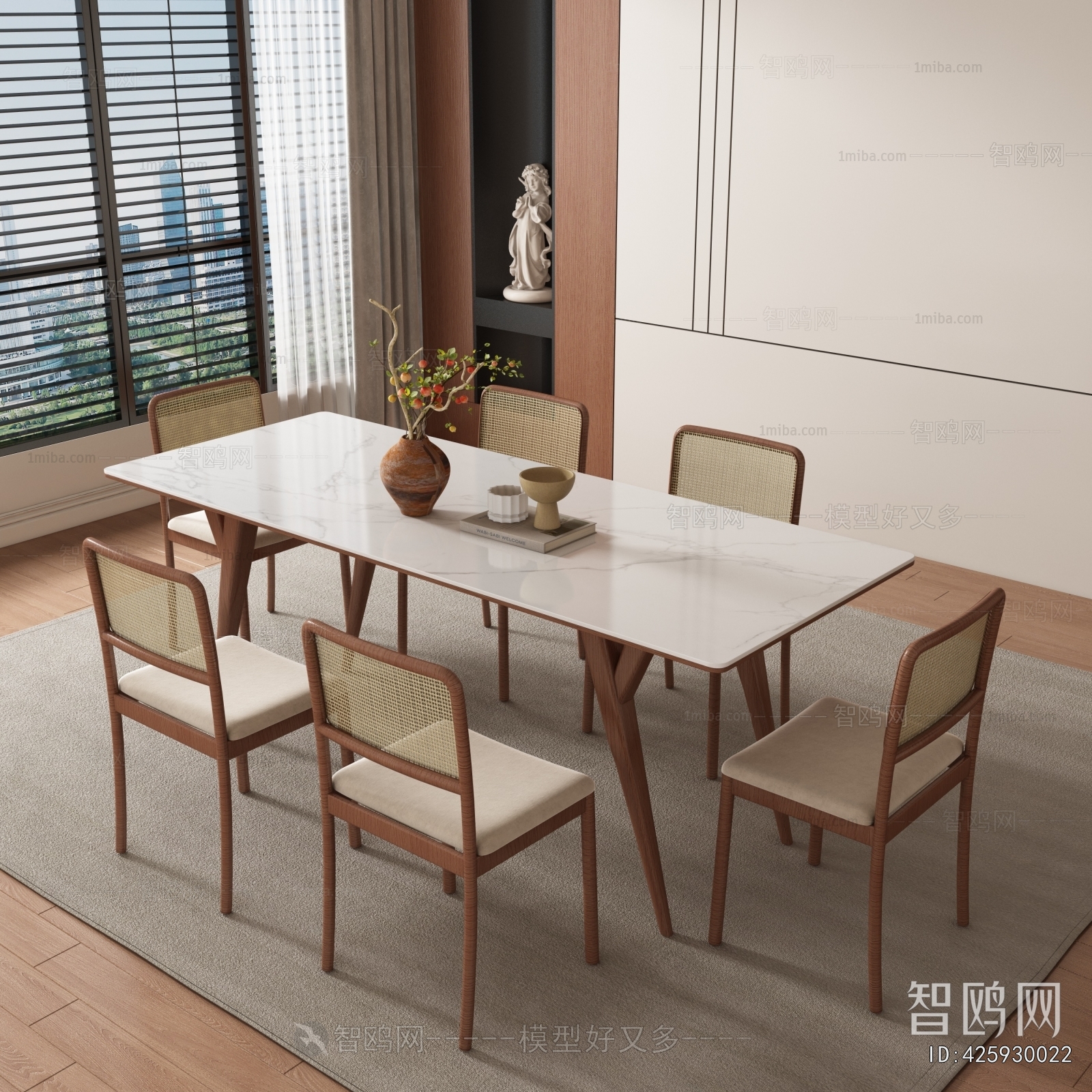 Modern Dining Table And Chairs