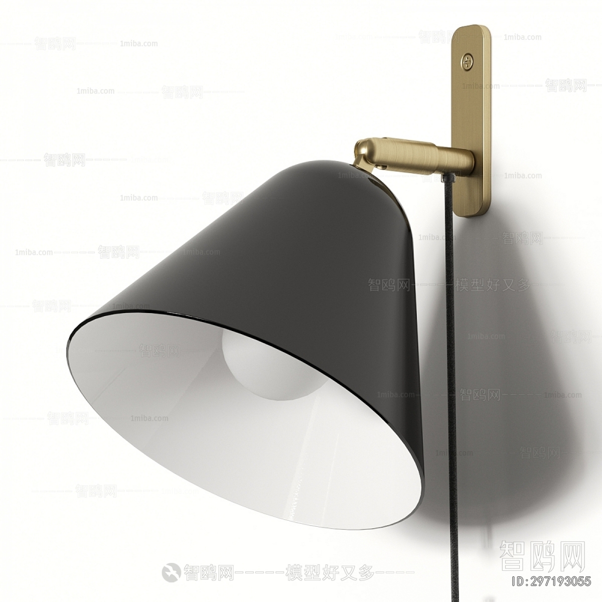 Modern Wall Lamp