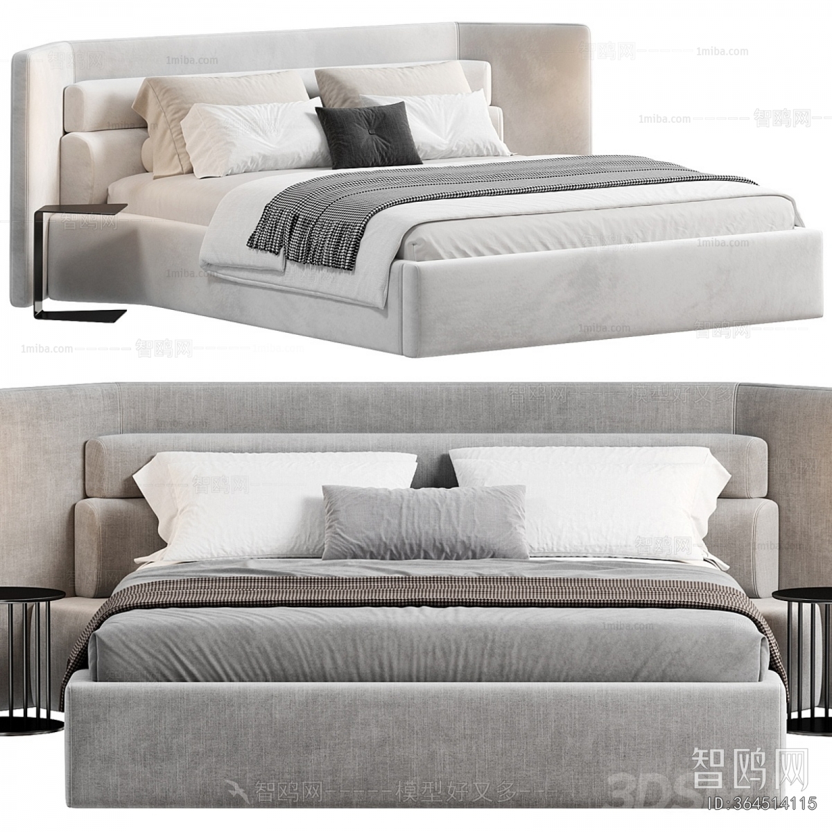 Modern Double Bed