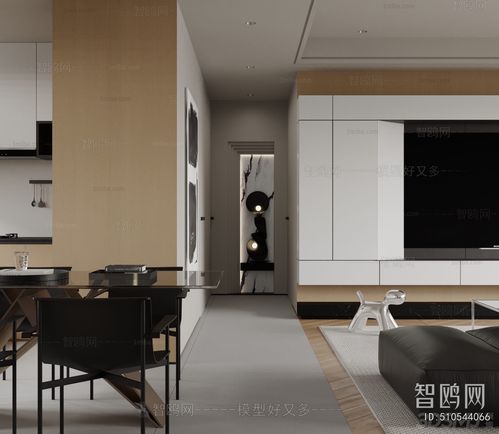 Modern Dining Room