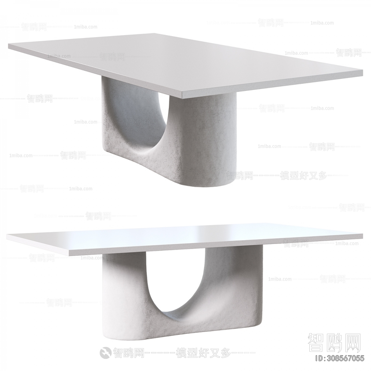 Modern Dining Table