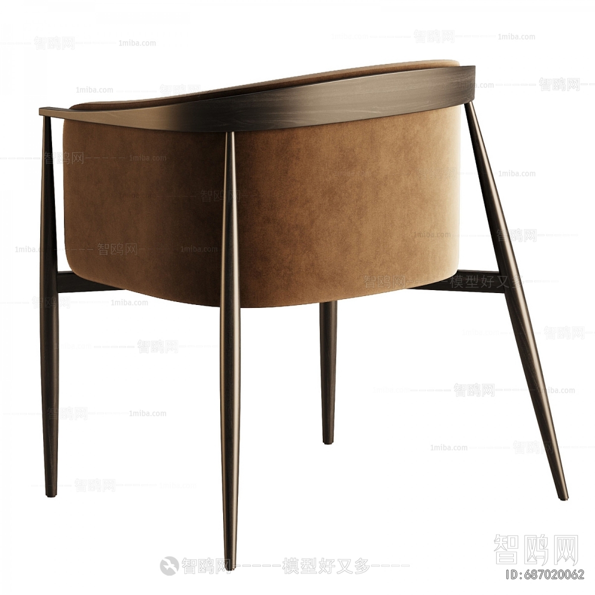 Modern Dining Chair