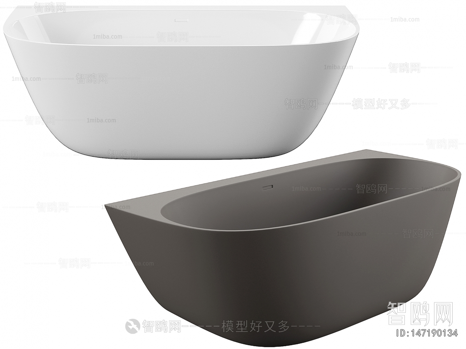 Modern Bathtub