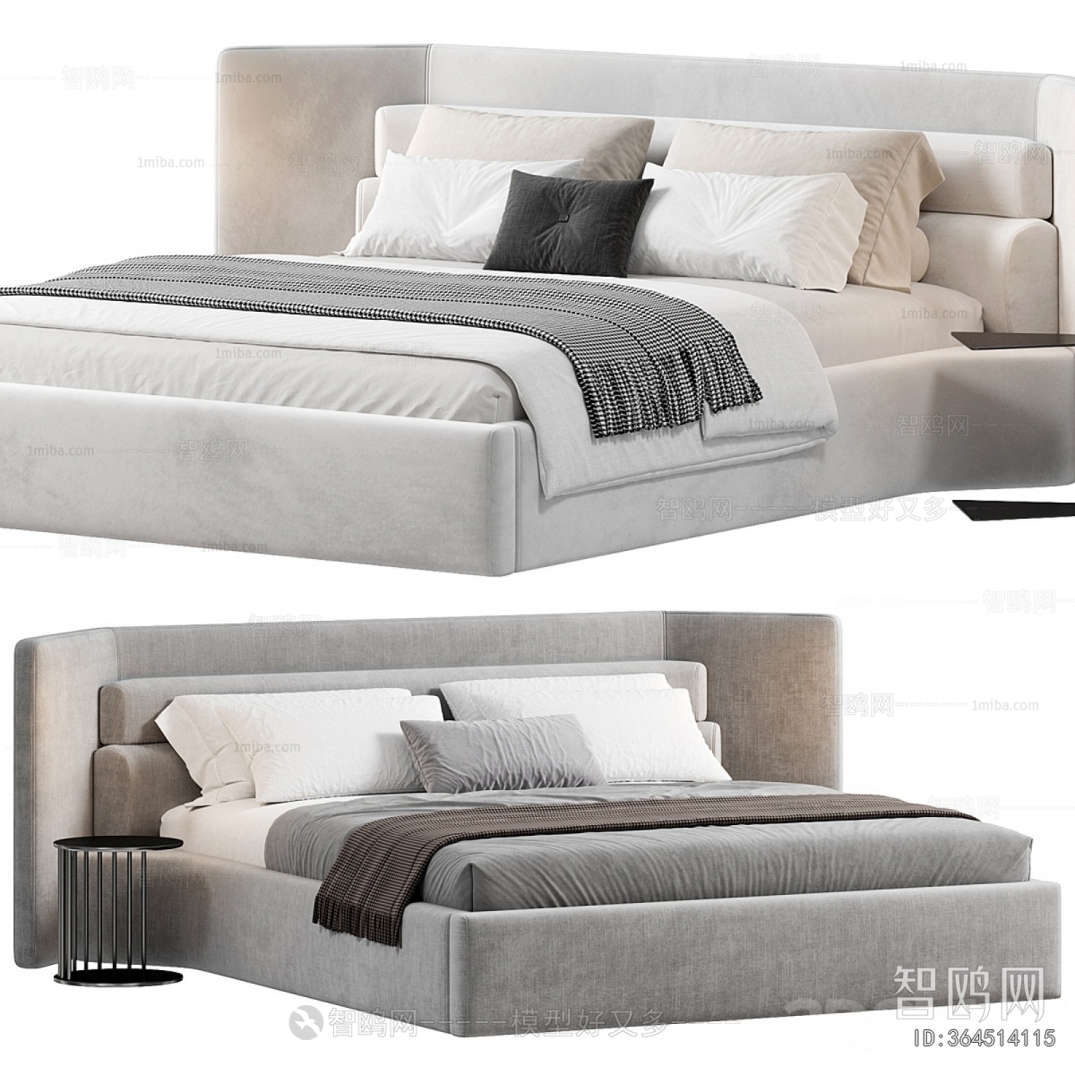 Modern Double Bed