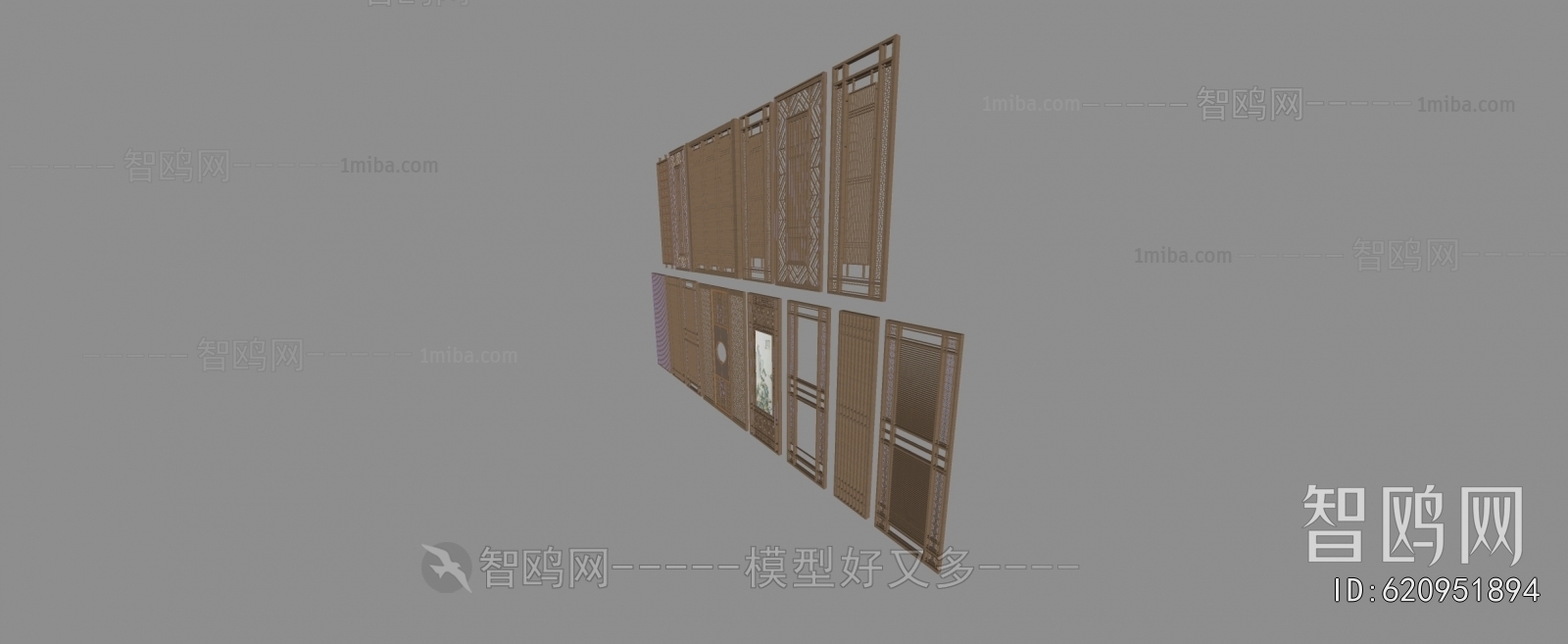 New Chinese Style Partition