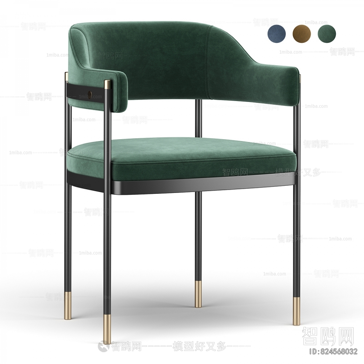 Modern Dining Chair