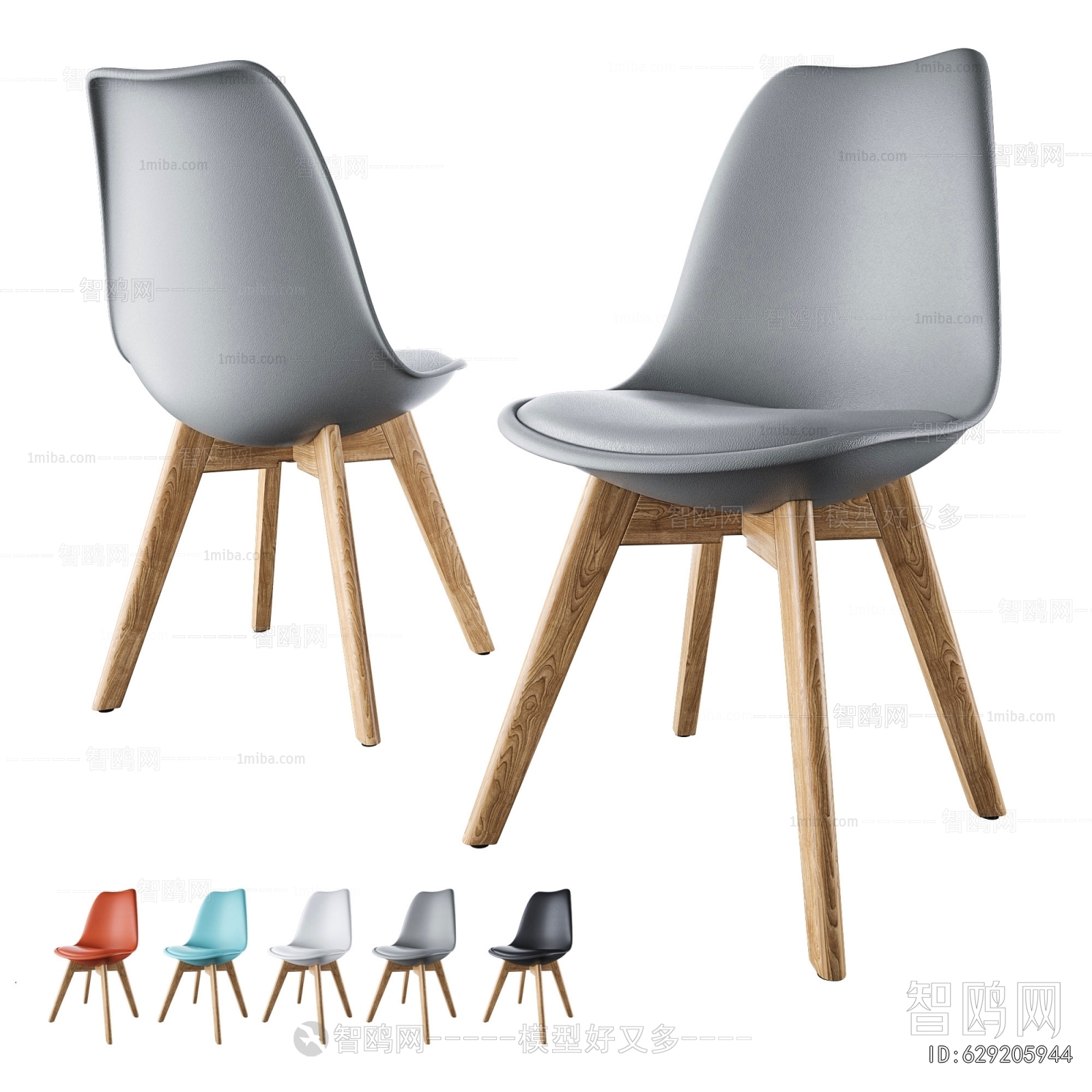 Modern Single Chair