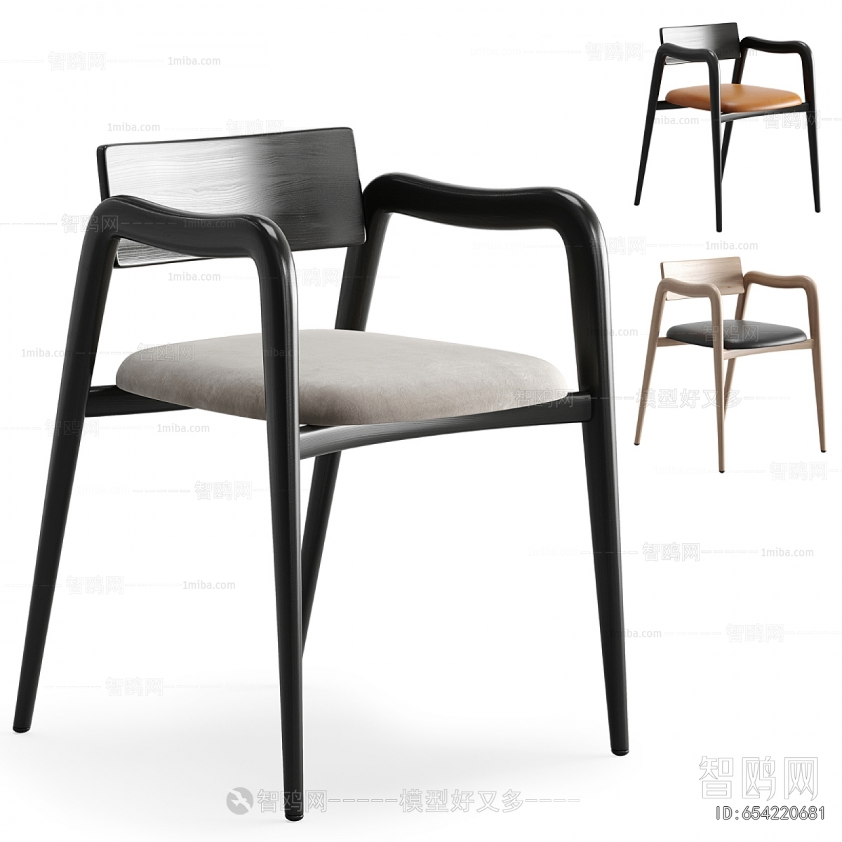 Modern Dining Chair