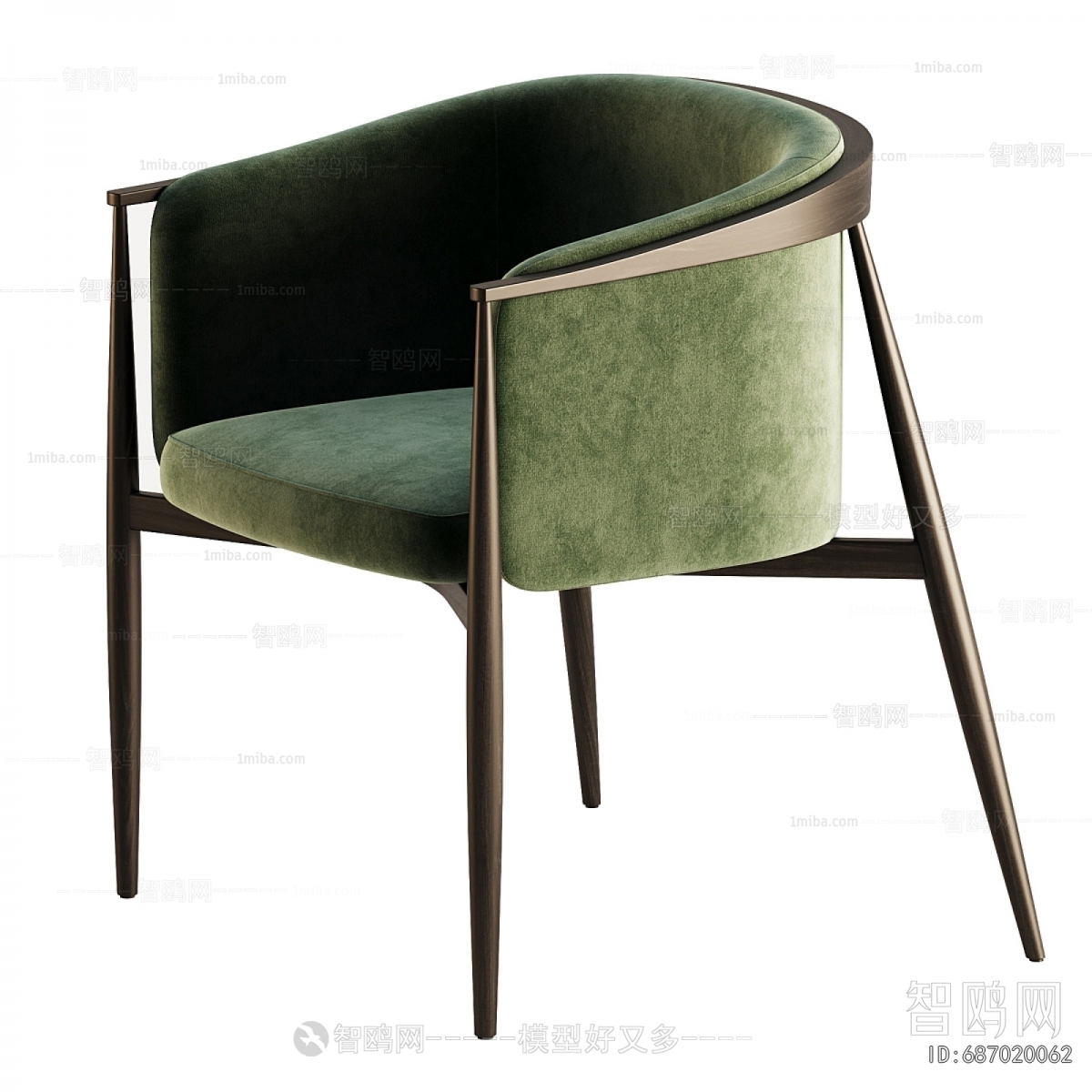 Modern Dining Chair