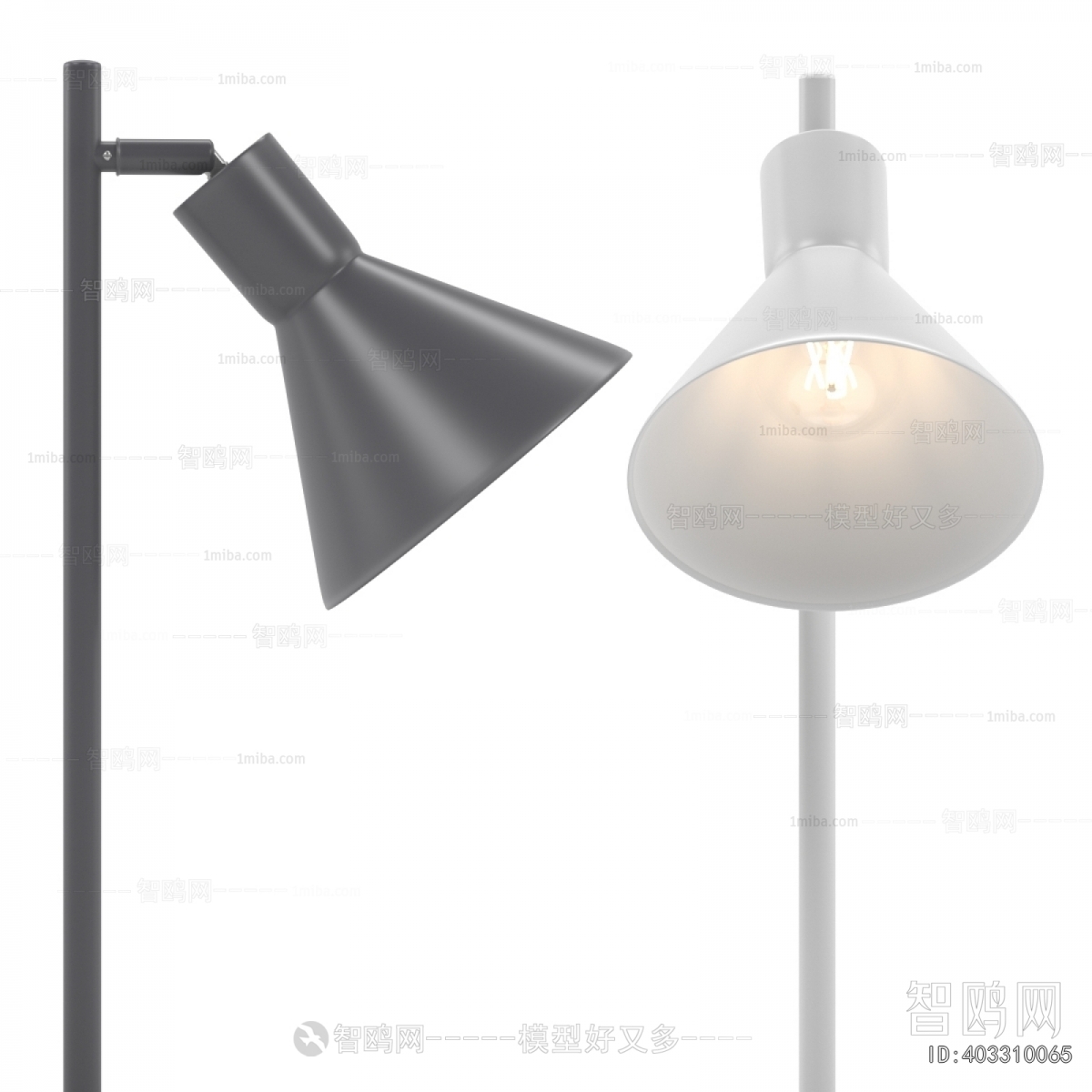 Modern Table Lamp