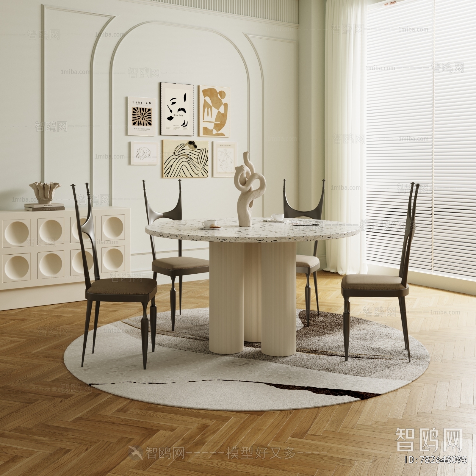 French Style Dining Table And Chairs