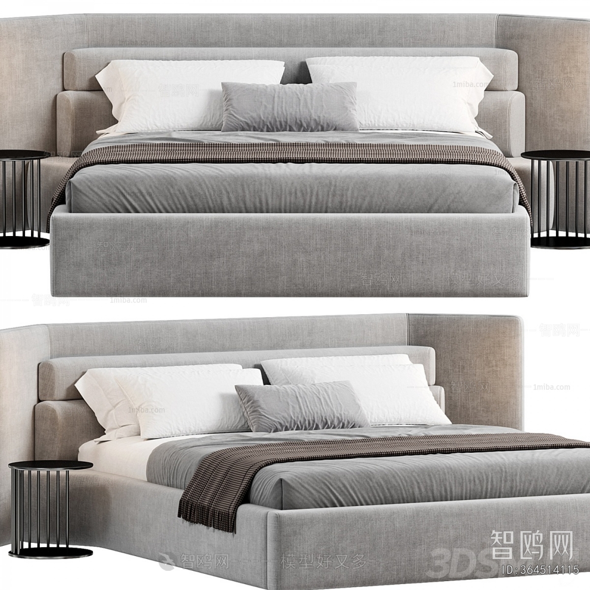 Modern Double Bed