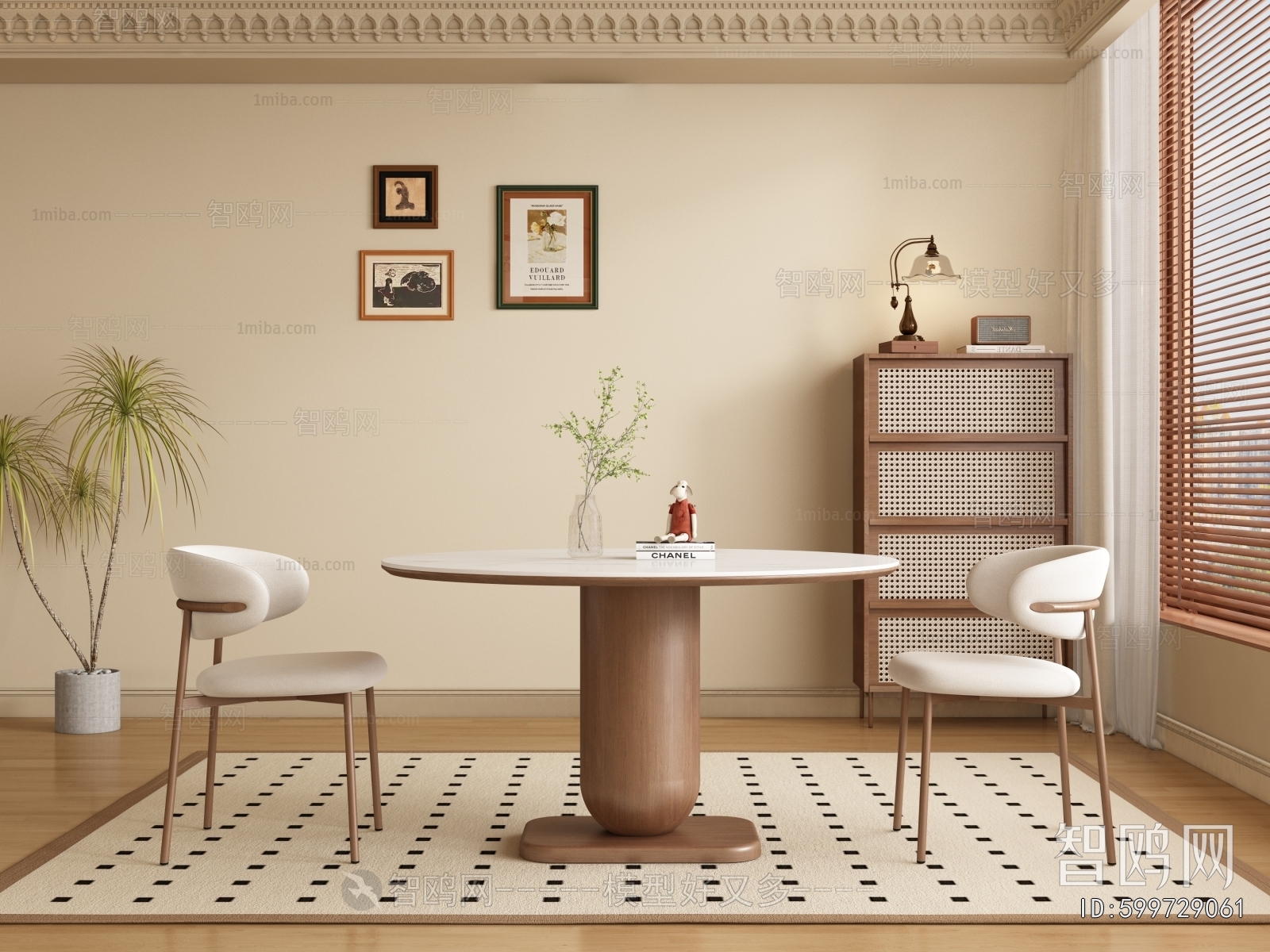 French Style Dining Room