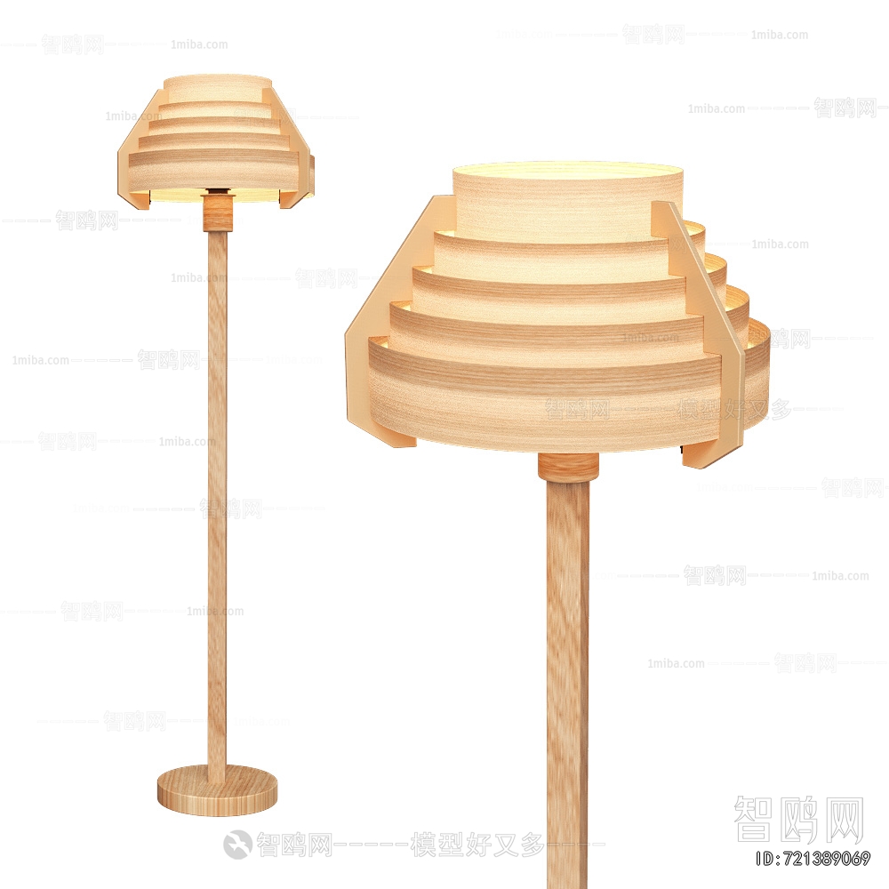 Modern Floor Lamp