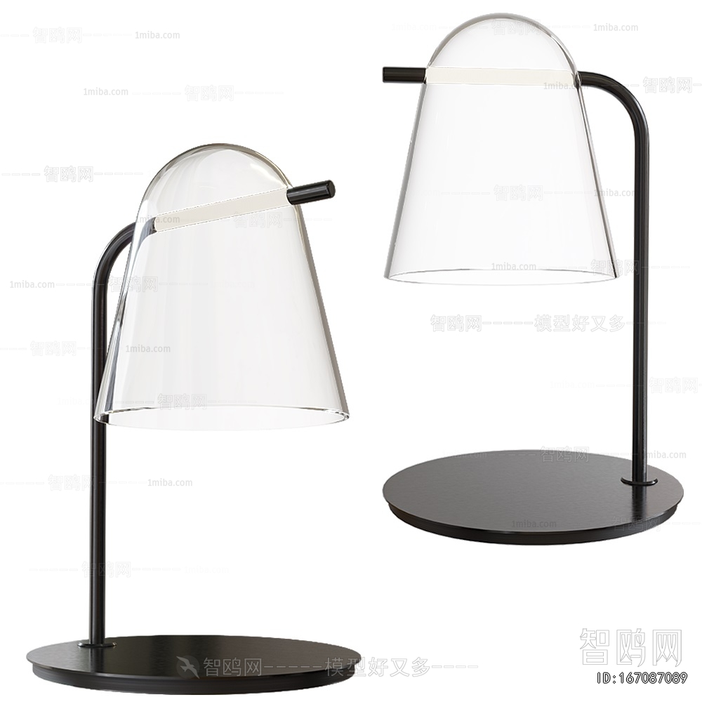 Modern Table Lamp