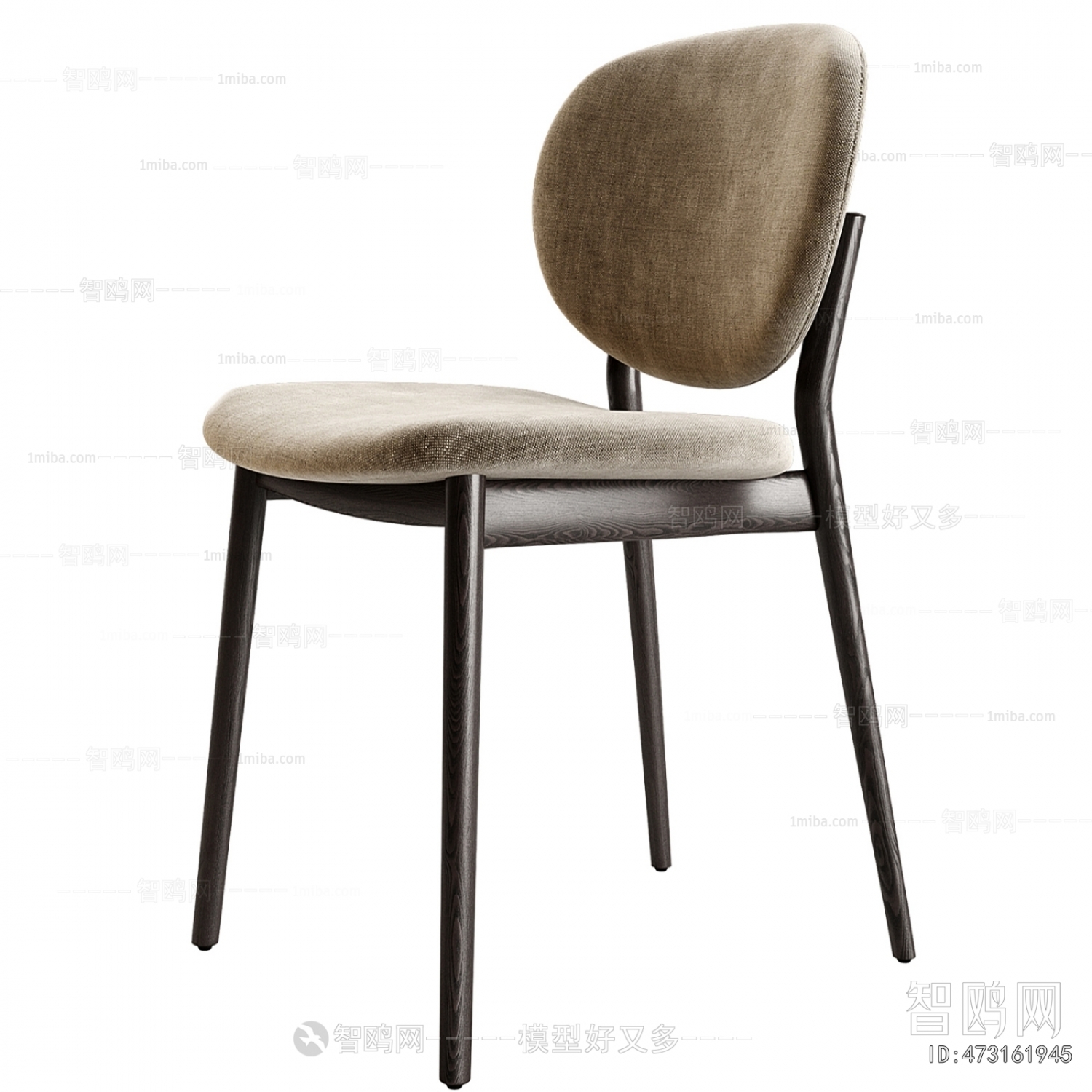 Modern Dining Chair