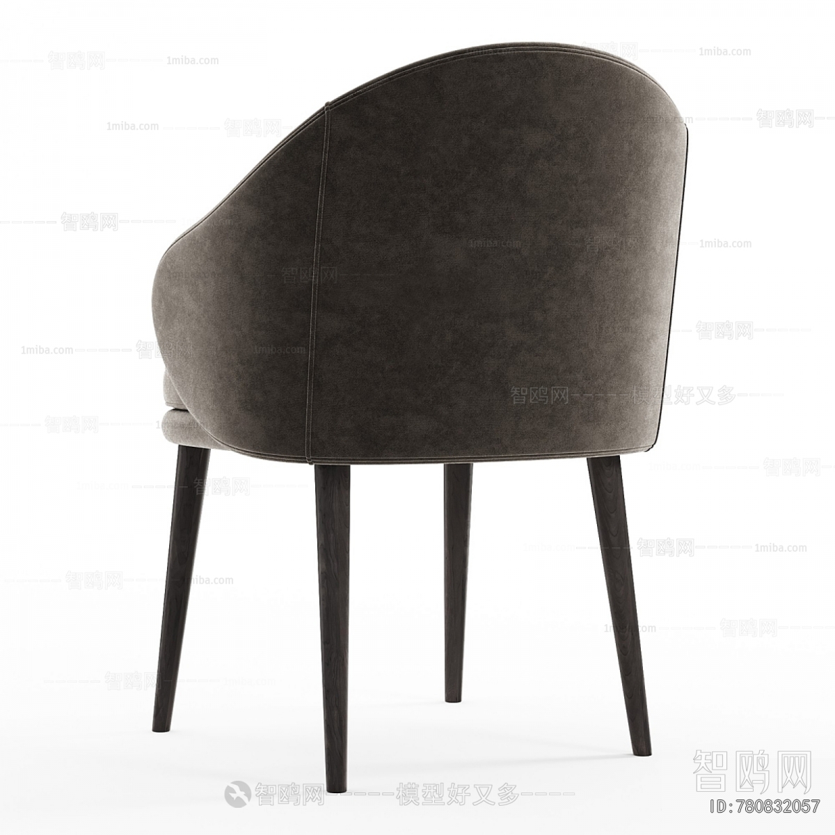 Modern Dining Chair