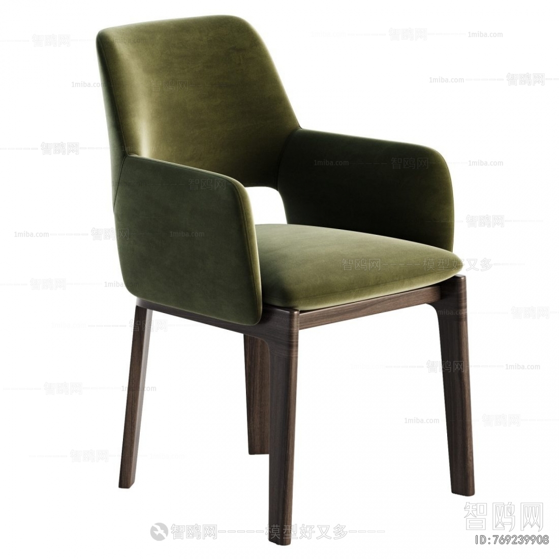 Modern Dining Chair