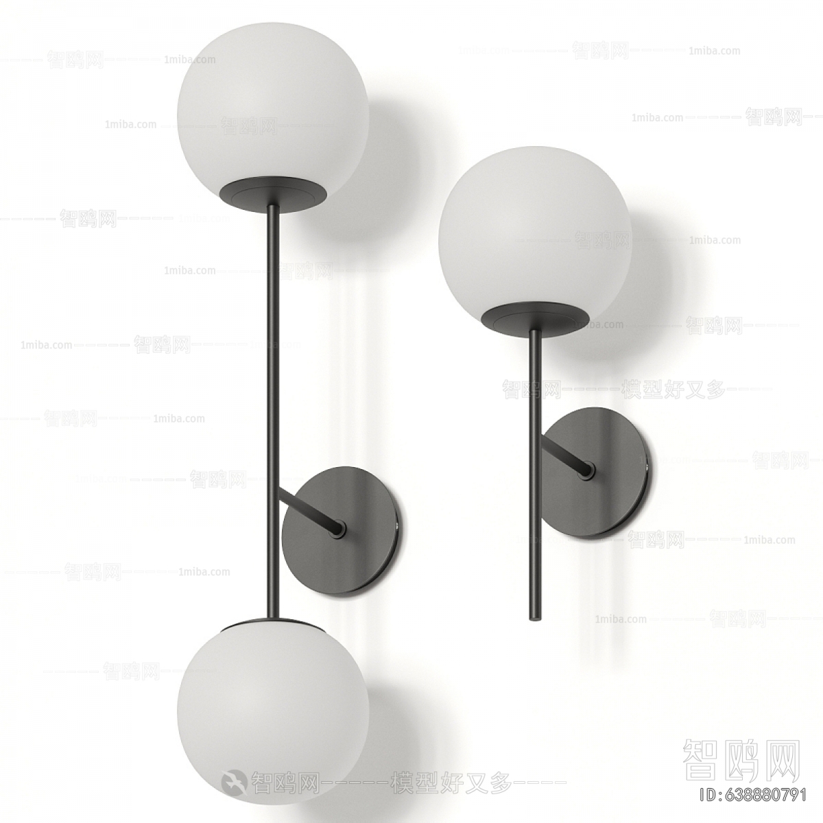 Modern Wall Lamp