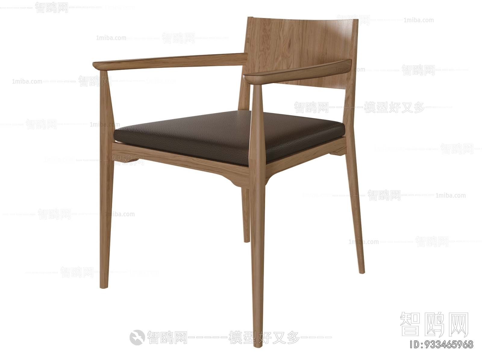 Modern Dining Chair