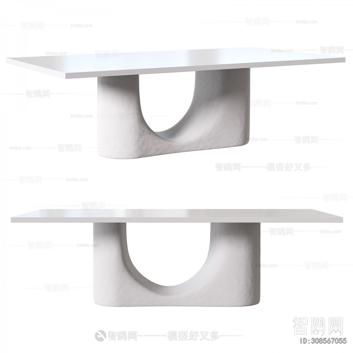 Modern Dining Table