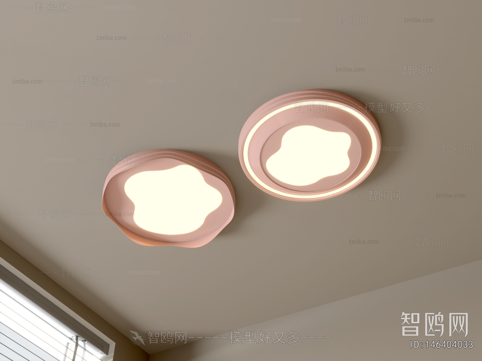 Modern Ceiling Ceiling Lamp