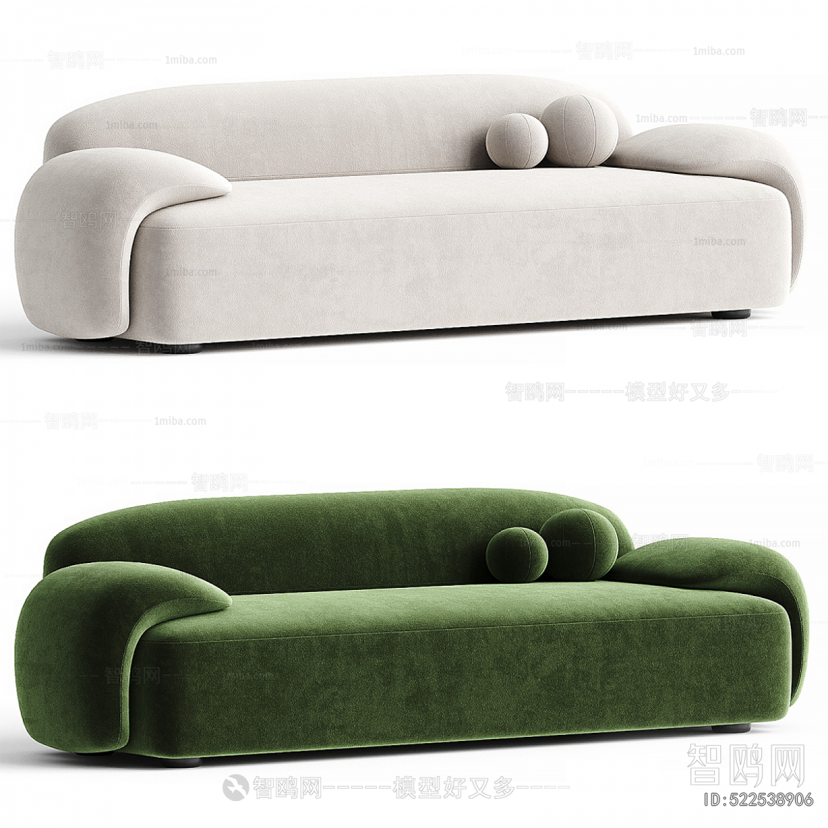 Modern Multi Person Sofa