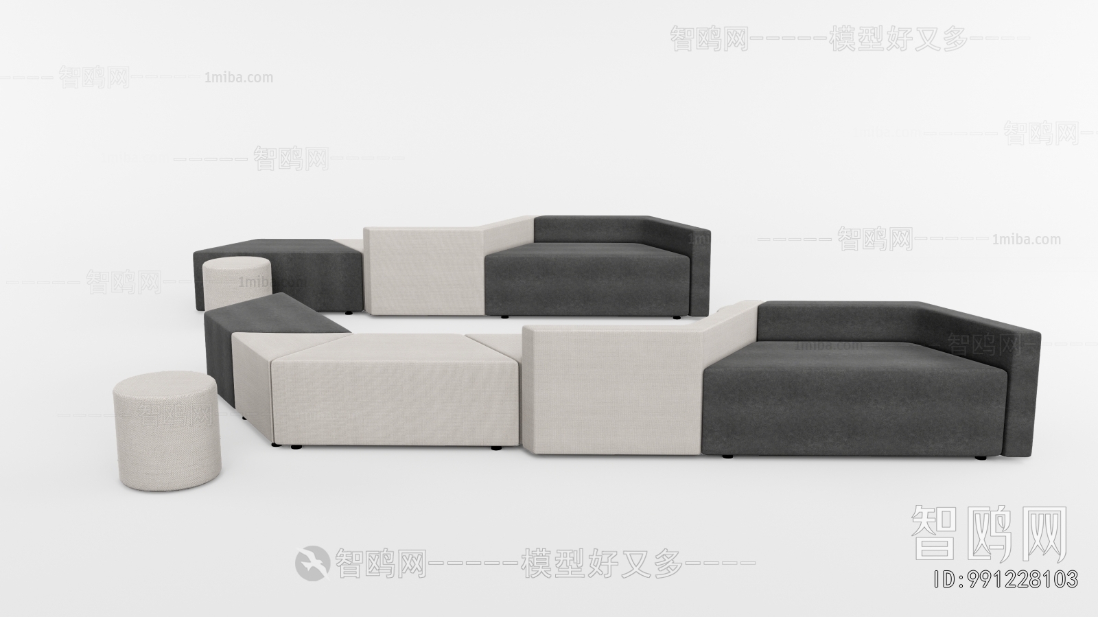 Modern Sofa Combination