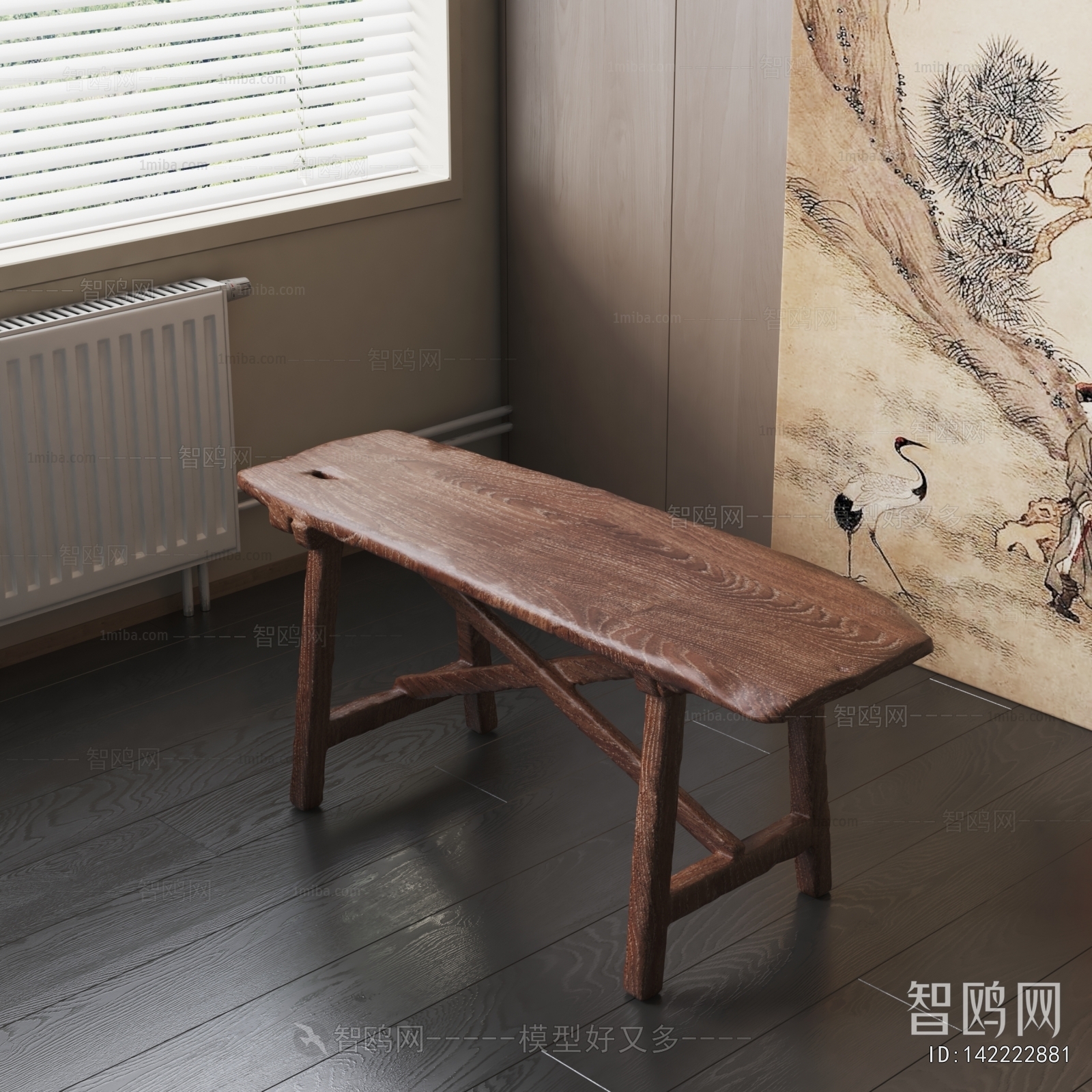 Wabi-sabi Style Bench