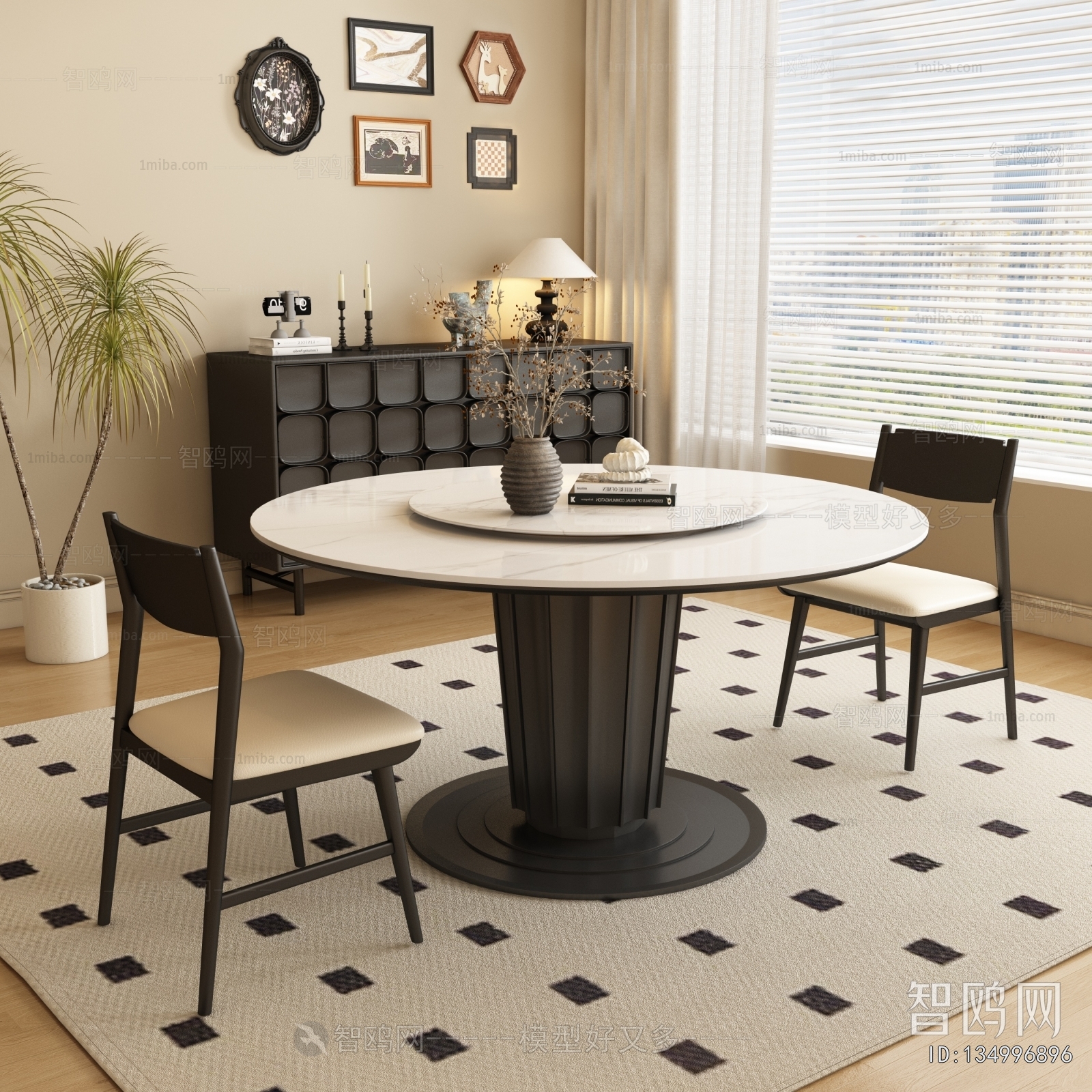 Modern Dining Table And Chairs