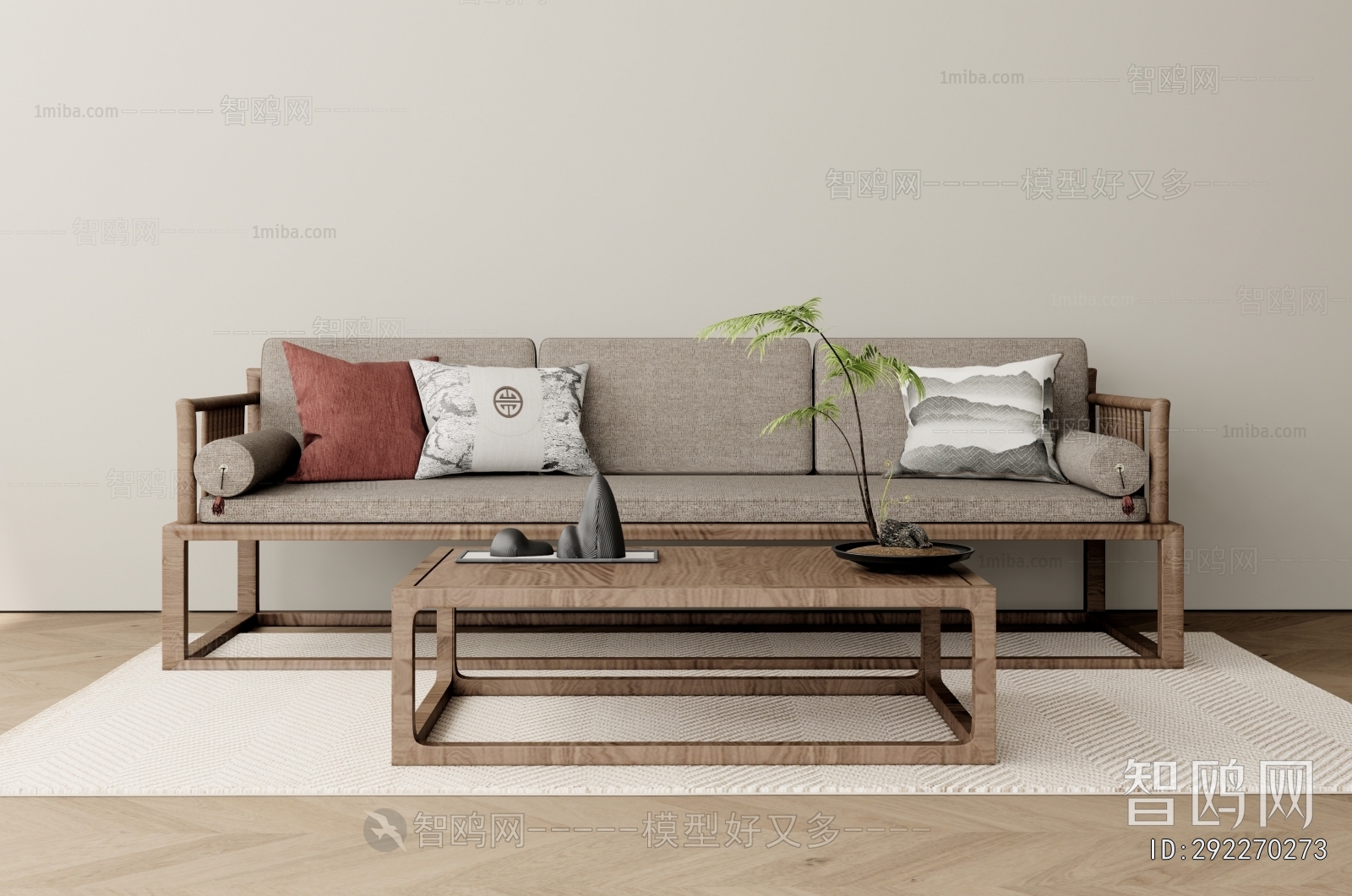 New Chinese Style Sofa Combination