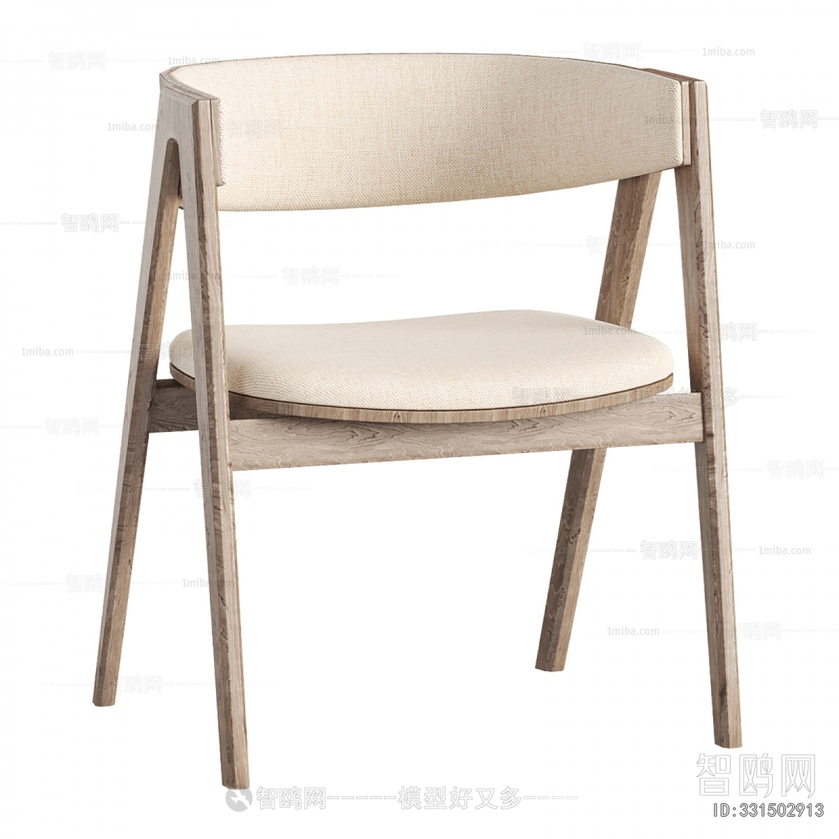 Nordic Style Dining Chair